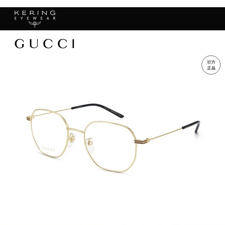 古-驰GUCC-I GG1125OA金属细框近视光学高颜值眼镜框男女同款修颜